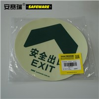 SAFEWARE, Self-luminous Safety Exit Ground Guide Sticker 20cm Self-luminous Wear-resistant Ground Protective Film, 20137