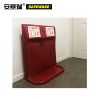 SAFEWARE, Fire Extinguisher Placement Base (Double Bottle) Internal Seat Size 2157cm Fiberglass Material, 20560