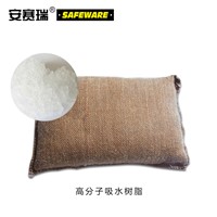 SAFEWARE, Flood Control Water Absorbent Bag 4060cm Polymer Adsorption Material, 20573