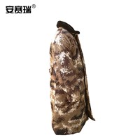 SAFEWARE, Cold-proof Coat with Velvet Dacron Khaki Desert Camouflage Free Size, 25538