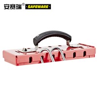 SAFEWARE, Portable Group Lock Box 25017895mm 12 Hanging Points Steel Material Red Coating, 37027