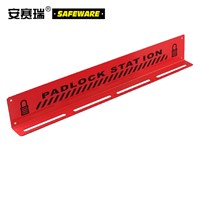 SAFEWARE, Metal Lock Hanger (5 Locks Available) 1448cm Steel Material Red Coating, 37052