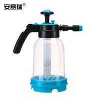 SAFEWARE, Pneumatic Spray Paint Bottle - Material: PE+ Stainless Steel, Capacity: 2L, Weight: 400g, Color: Blue and White, Size: 32*14cm, 530000