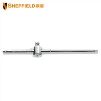 SHEFFIELD, 6.3mm, T slide bar, S013003