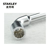 L-shaped socket wrench 15mm