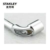 L-shaped socket wrench 16mm