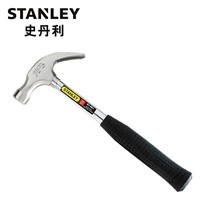 Claw hammer with steel handle 16oz