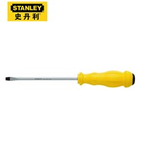 Slot type screwdriver with plastic handle 5mmx200mm