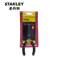 Mini flat nose pliers with black handle 5&amp;quot;