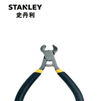Black handle mini end cutting pliers 4&amp;quot;