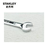 Powerful inch precision polished dual purpose long wrench 1/2&amp;quot;
