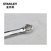 Powerful metric precision polished dual purpose long wrench 10mm