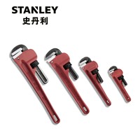 Pipe wrench 6"