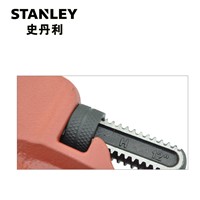Pipe wrench 14"