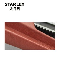 Pipe wrench 18"
