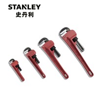 Pipe wrench 48"
