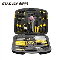 57-Piece Telecommunication Service Tools Set