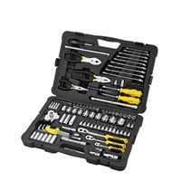 125-piece Multifunctional Tools Set