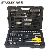 71-piece Multifunctional Tools Set