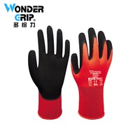 Comfort universal latex scrub gloves