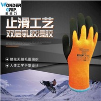 Thermo cold protective gloves