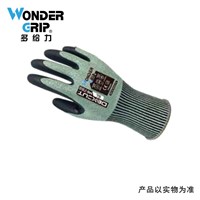 DEXCUT
Class D cut-resistant working gloves