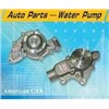 Automobile Water Pump