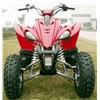Fashionable and Powerful 350cc ATV(With EEC Soonly)