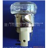 E14 Oven Lamp Holder PLO-0002-42H