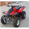 250cc sport Quad with eec approval
