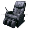 Automatic Massage Chair(GS-970)