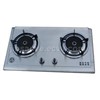 Ceramic infrared built-in gas stove(stainless steel panel)