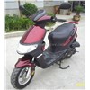 Scooter - 50cc