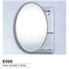 Silver Mirror (E068)
