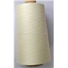 1/30s 100% viscose ring-spun yarn