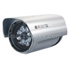 Infrared All-in-one Camera (VVS-H140IR)