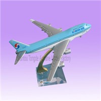 Emulational plane model B747-400