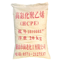 High Chlorinated Polyethylene Resin(HCPE-L)