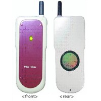 cellphone signal booster