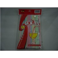 Straw