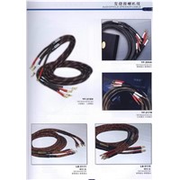 Audiophile Speaker Cable
