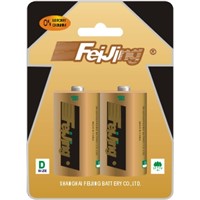 R20 Zinc Battery