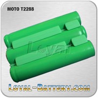 supply mobile phone battery