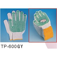 Knitted workgng gloves with PVC dots