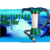 MULTISTAGE WATER FILTER