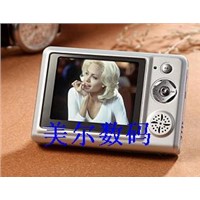 New PMP/MP4 Player with DVR/AV Out