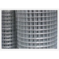 stainless steel wiremesh