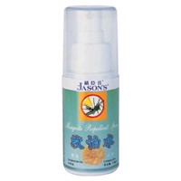 mosquito repellent spray