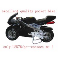 cheapest pocket bike BSE-820B