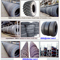 USED TRUCK TIRES (CASING)